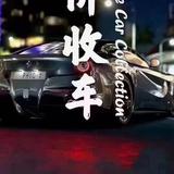 郑州熊猫好车头像