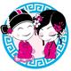 ღ᭄ꦿ初心᭄ꦿ࿐头像