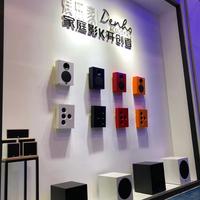 顿号音响 杨奎头像