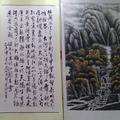 喜欢听歌的我头像