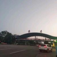 西部老陈聊车头像