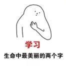 bestlyg的个人资料头像