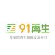 91再生网李经理头像