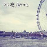 时光9434头像