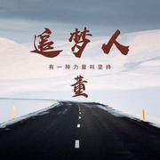 FT简清的个人资料头像