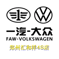 VW双揽之家头像