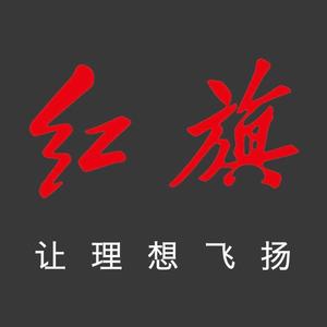 北京岳宏泰红旗头像