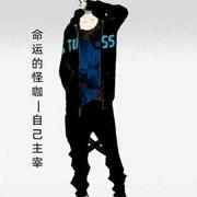 如初_NO_YT的个人资料头像