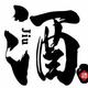 良人LR头像