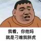 用户4813291196698头像