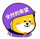 离离栗头像