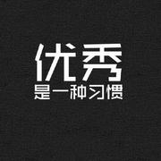 讲不出再见2022的个人资料头像