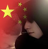 阿斌0397头像