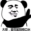 不想长大的精神小伙头像