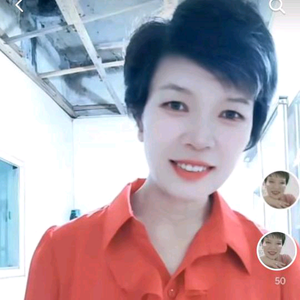 重情重义1120直播头像
