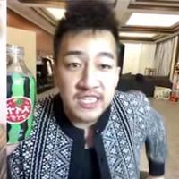 敛巉头像