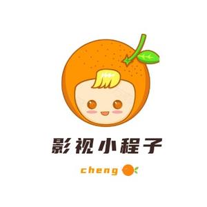 影视小程子头像