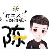 用户1483900717242头像