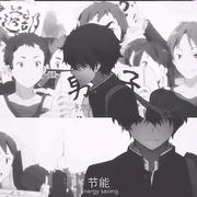 谁笑哈哈的个人资料头像