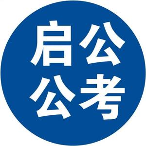 欢快熊猫OO头像