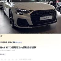 高州市x5车友头像