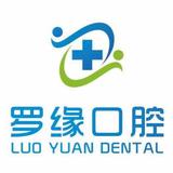 奇妙明月efi头像