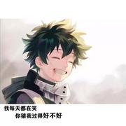 aKun的个人资料头像