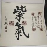 5BD33头像