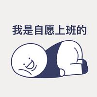 鲸鱼爱菠萝头像