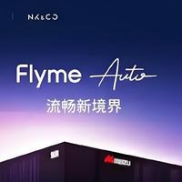 领克车机组长头像