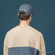 一点点星辰的个人资料头像