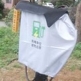用户370382774605头像