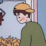 阿阿UU的个人资料头像