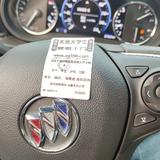 用户7247095988461头像