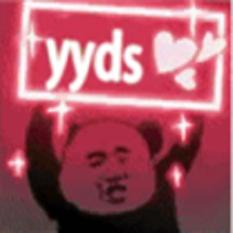 沙雕小仙头像