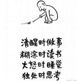 博今新能源3179883132274头像