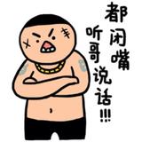 半城烟沙* 半城雨头像