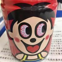 灿烂星辰T4S头像