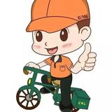 用户8500819545015头像