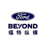 福特纵横小秘书2头像