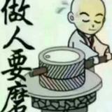 F蛋炒饭头像
