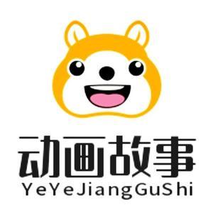 儿童故事6c1T头像