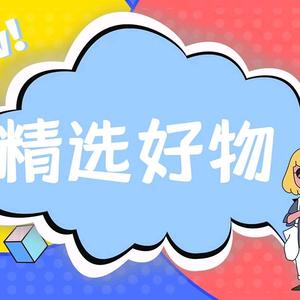 李守成头像