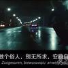 Ervin阿旺头像