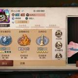 GGBO5Y9z头像