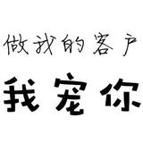 地有界心无限头像