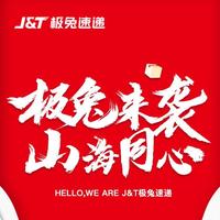 爵熈姚头像