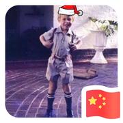 代码非空的个人资料头像