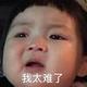 Guoquan98 · 探歌车主·车龄5年头像