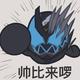 JAYDEN34头像